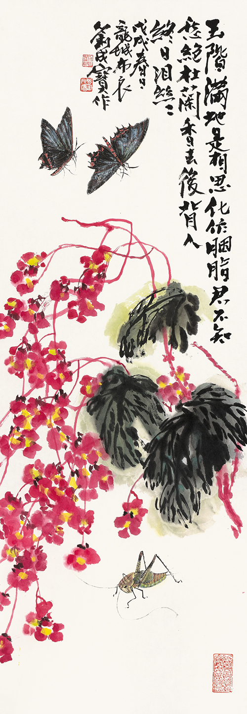 海棠蝴蝶101cmx36cm