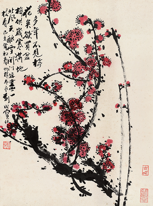 红梅 69cmx51cm