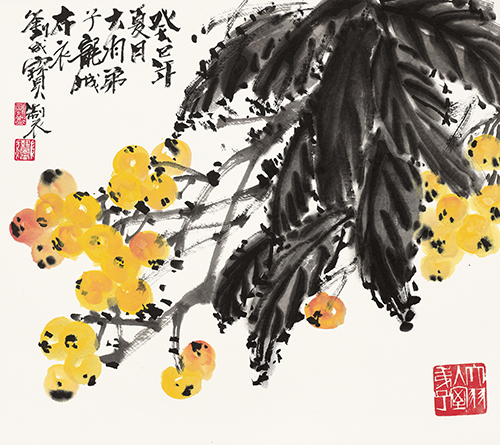 黄金寿46cmx52cm