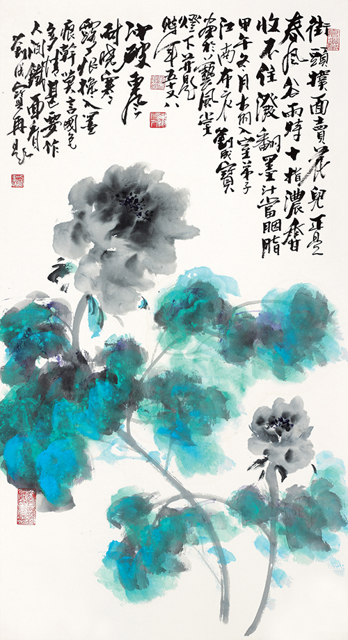洛阳春色97cmx53cm