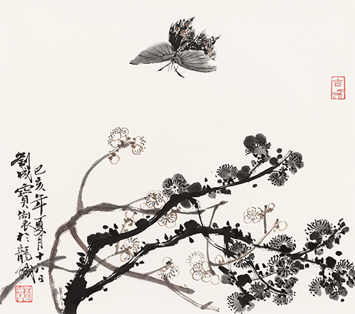 墨梅 52cmx46cm