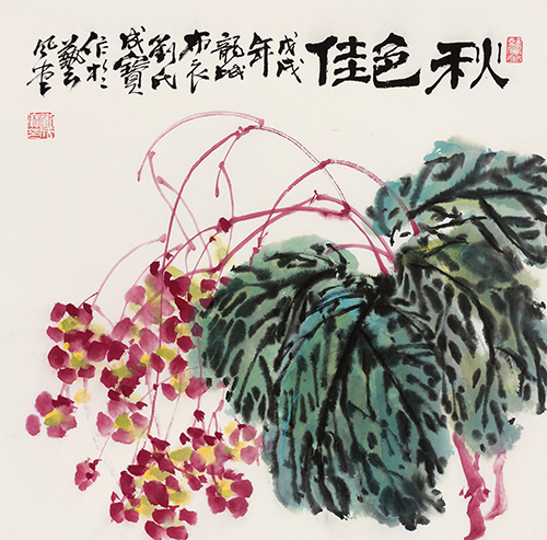 秋色佳 50cmx50cm