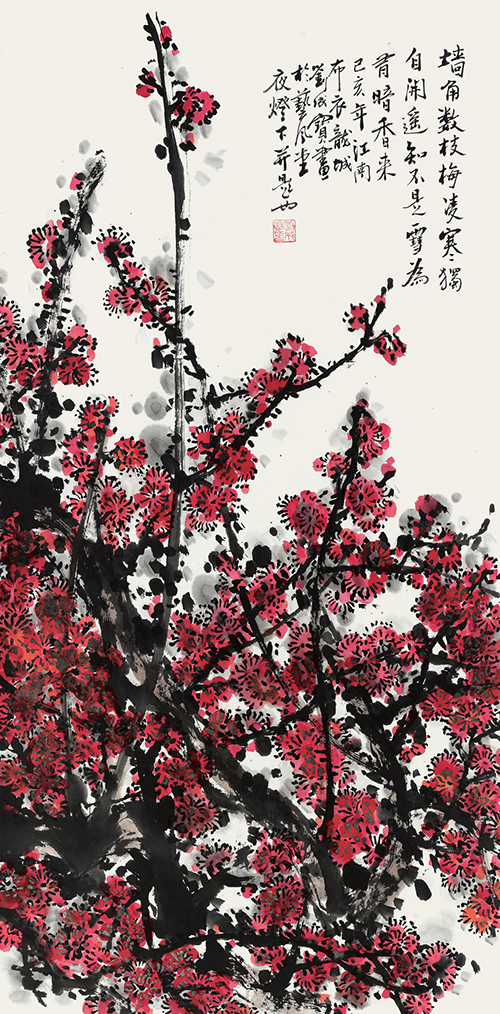铁骨生春99cmx49cm