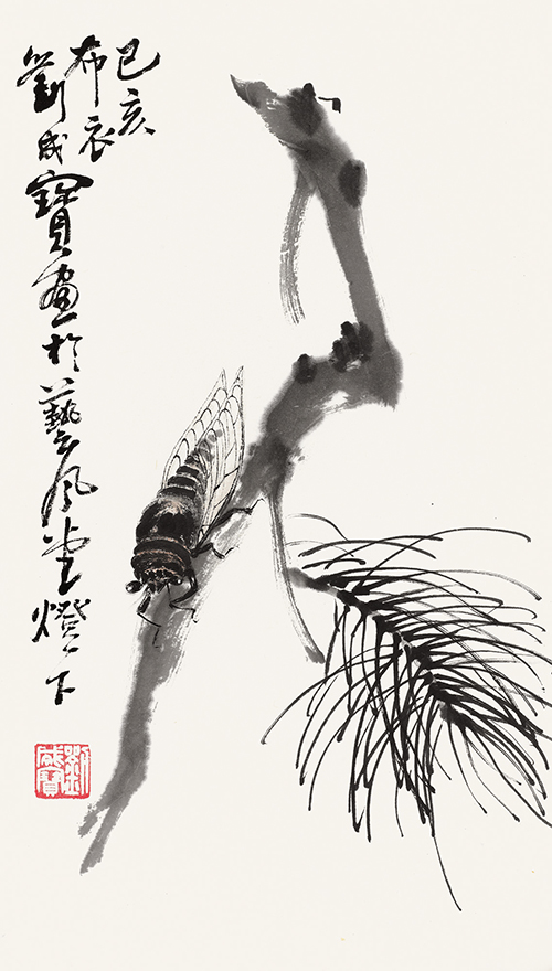 一鸣惊人 43cmx25cm