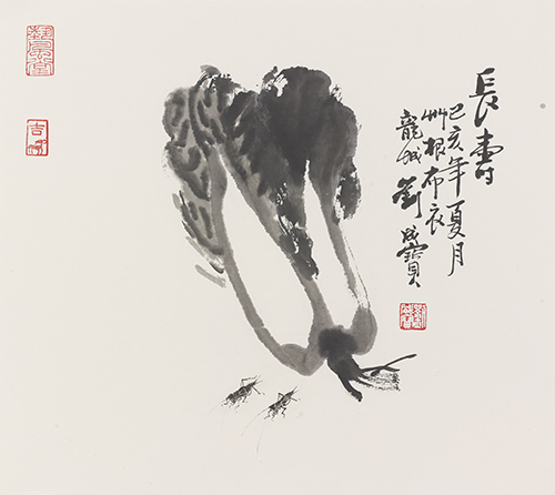 长寿52cmx46cm