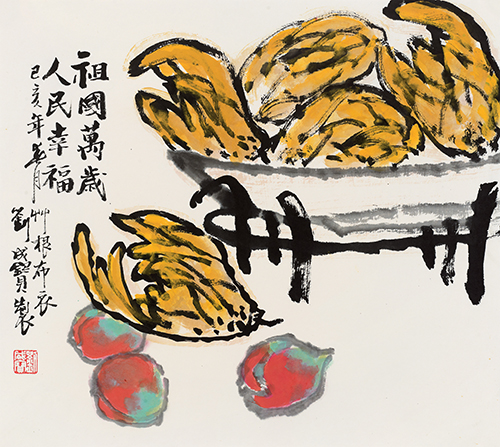 祖国万岁，人民幸福 52cmx46cm