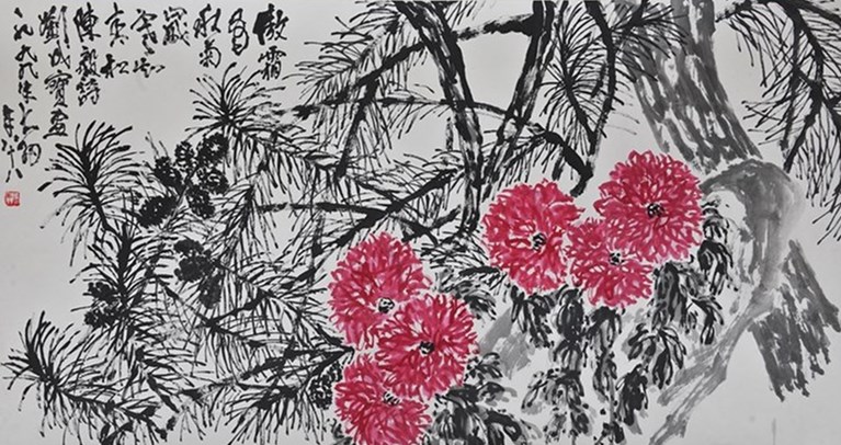 傲霜秋菊 大羽题