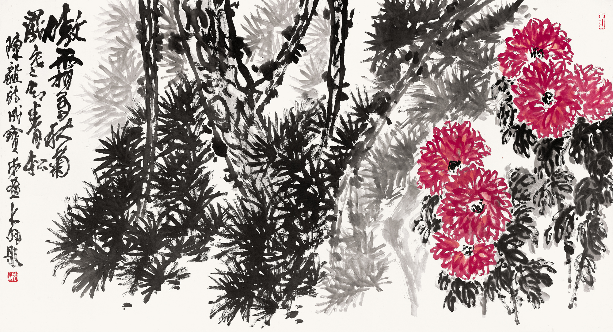 傲霜秋菊 大羽题96x178 