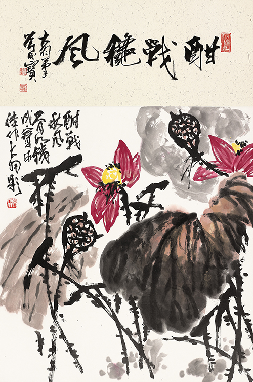 酣战秋风 大羽题115x78jpg