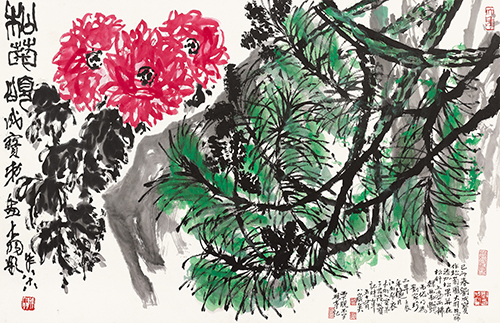 红菊绿松图 大羽合作69x107