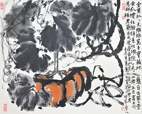 金黄灿灿 大羽合作