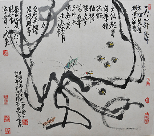 老藤蜂蜜 大羽合作