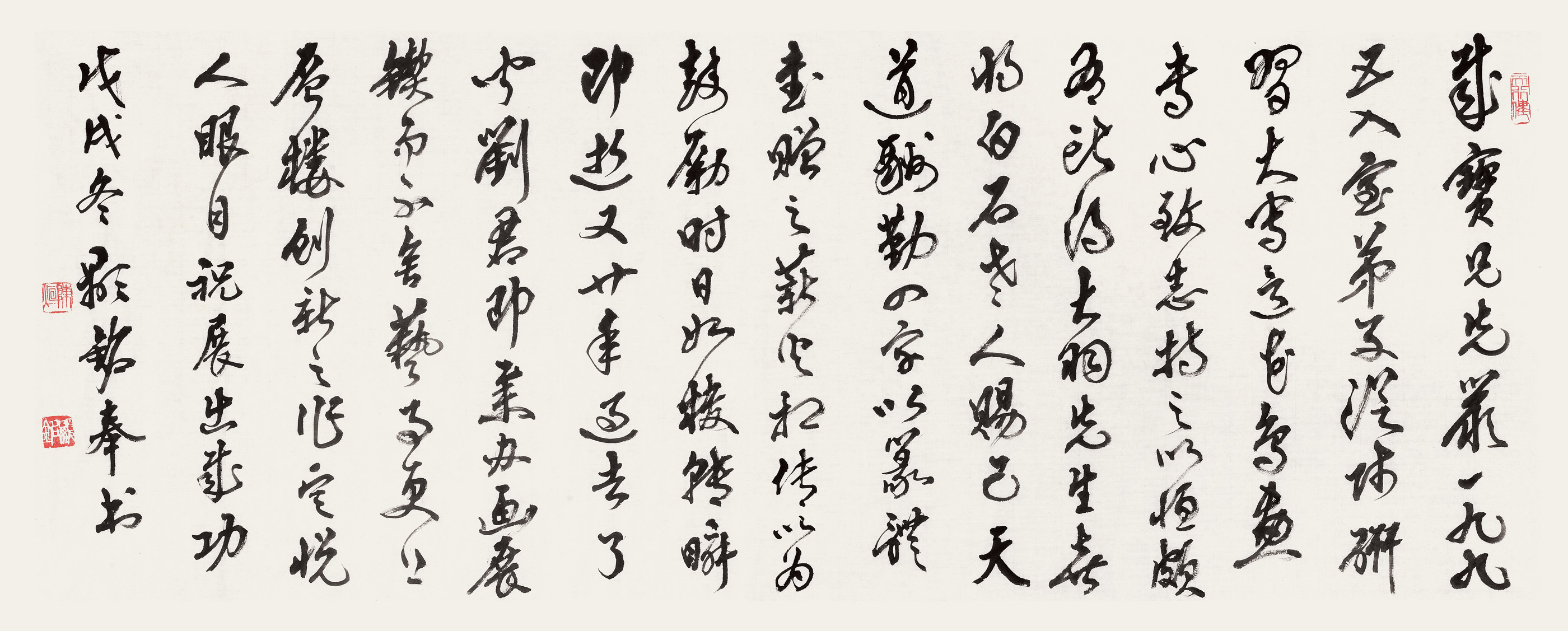 陈显铭