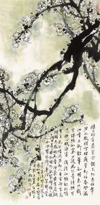 白梅 99cmx49cm