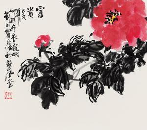 富贵 52cmx46cm
