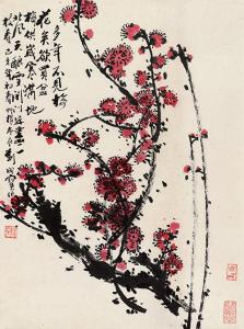 红梅 69cmx51cm