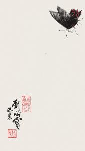 蝴蝶 43cmx25cm