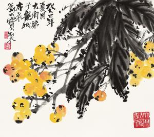 黄金寿46cmx52cm