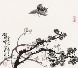 墨梅 52cmx46cm