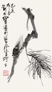 一鸣惊人 43cmx25cm