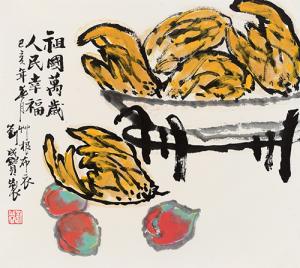 祖国万岁，人民幸福 52cmx46cm