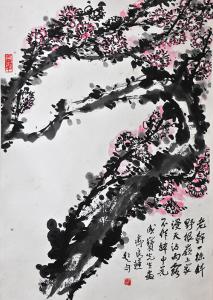 报春 齐良迟题