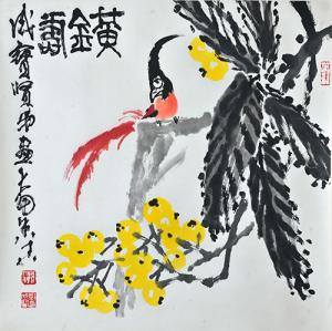 黄金寿 大羽题