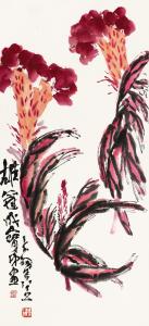 鸡冠花 大羽题98x44