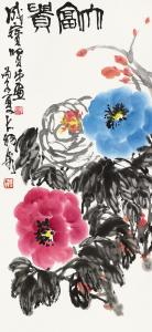 牡丹 大羽题97x46