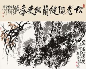 松兰石 大羽合作120x152