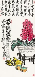 幸福万年 大羽合作125x58