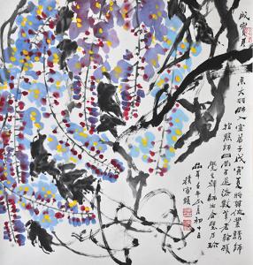 紫藤 周积寅题